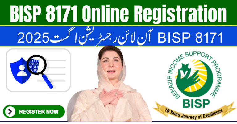 BISP 8171 Online Registration August 2025 – Easy CNIC Check and Payment Update