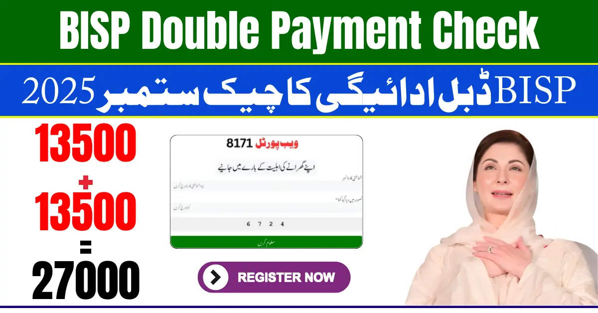 BISP Double Payment Check