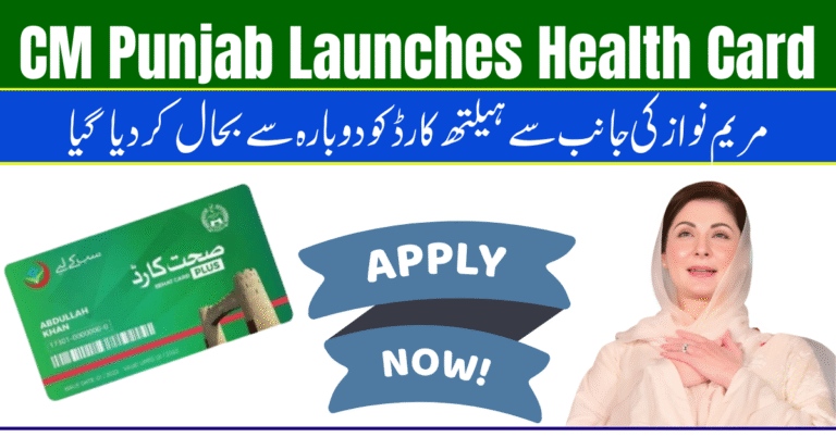 CM Punjab Launches Health Card in September 2025 – Benefits, Eligibility, and Registration