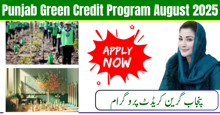 Punjab Green Credit Program August 2025: Benefits, Registration, and Eligibility Explained