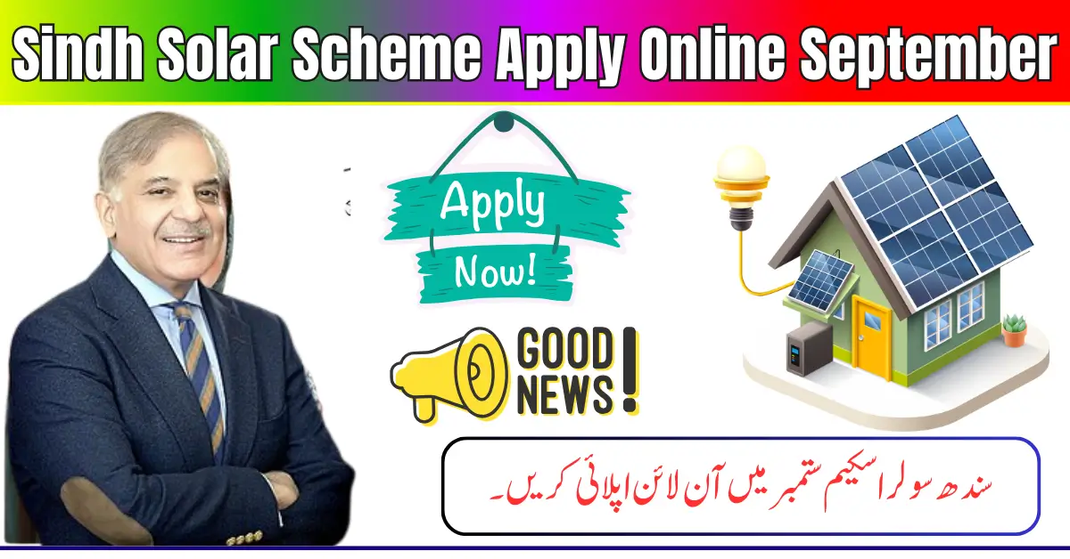 Sindh Solar Scheme Apply Online September