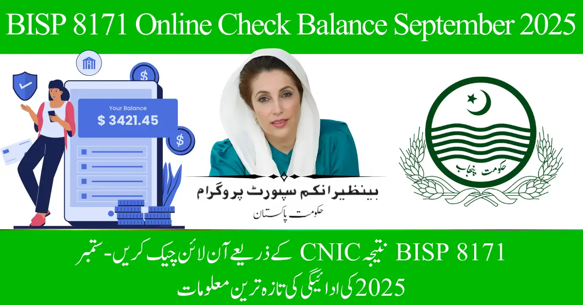 BISP 8171 Online Check Balance September 2025
