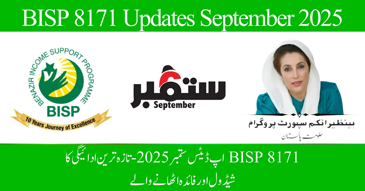 BISP 8171 Updates September 2025